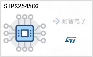 STPS2545CG