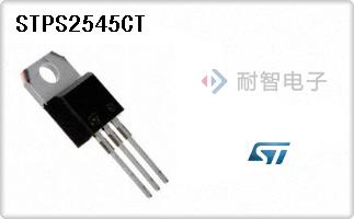 STPS2545CT