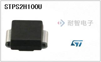 STPS2H100U