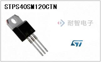 STPS40SM120CTN