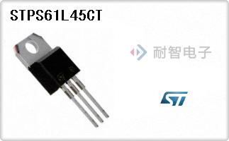 STPS61L45CT