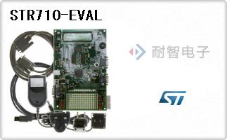 STR710-EVAL