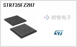 STR735FZ2H7