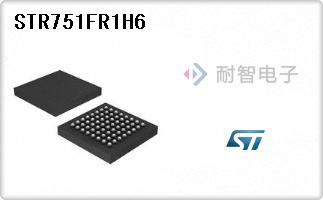 STR751FR1H6