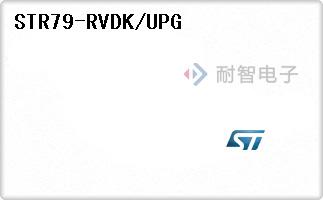 STR79-RVDK/UPG