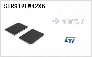STR912FW42X6