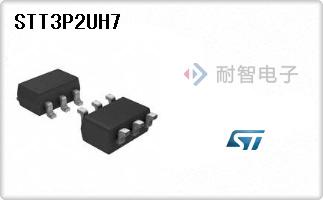 STT3P2UH7