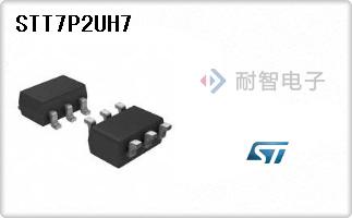 STT7P2UH7