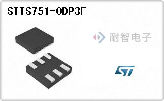 STTS751-0DP3F