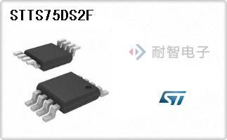 STTS75DS2F
