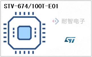 STV-674/100T-E01