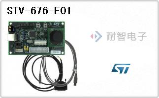 STV-676-E01