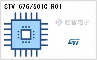 STV-676/501C-R01