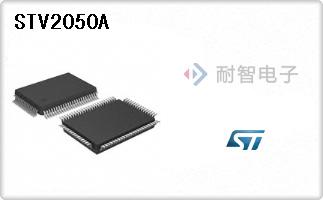 STV2050A