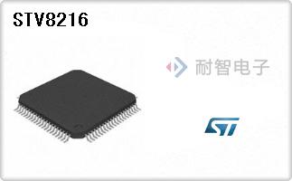 STV8216