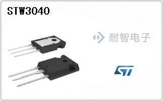 STW3040