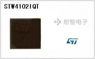 STW4102IQT