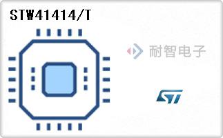 STW41414/T
