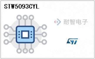 STW5093CYL