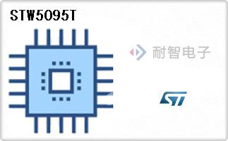 STW5095T