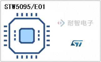 STW5095/E01