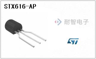 STX616-AP