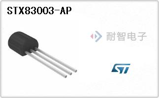 STX83003-AP