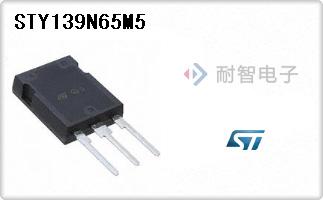 STY139N65M5