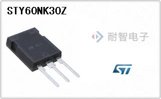 STY60NK30Z