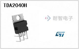 TDA2040H