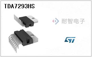 TDA7293HS