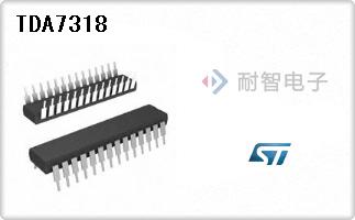 TDA7318