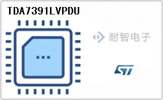 TDA7391LVPDU