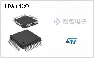 TDA7430