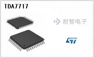 TDA7717