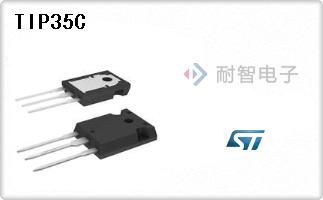 TIP35C