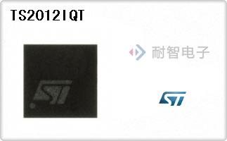 TS2012IQT