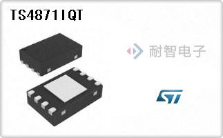 TS4871IQT