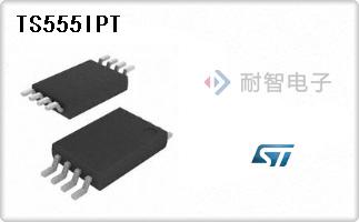TS555IPT