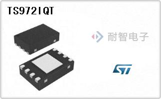 TS972IQT