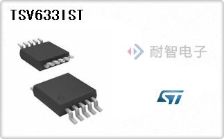 TSV633IST