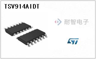 TSV914AIDT