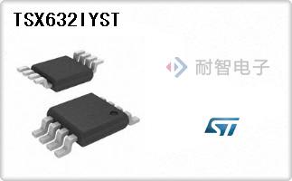 TSX632IYST