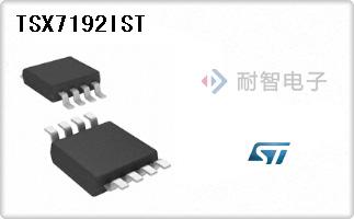 TSX7192IST