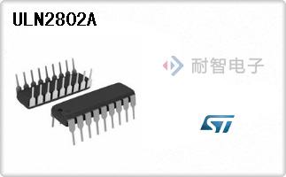 ULN2802A