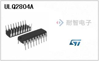 ULQ2804A