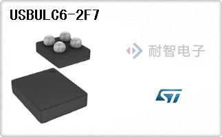 USBULC6-2F7