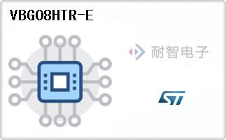 VBG08HTR-E