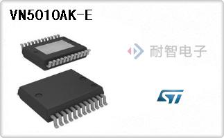 VN5010AK-E