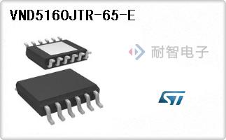 VND5160JTR-65-E
